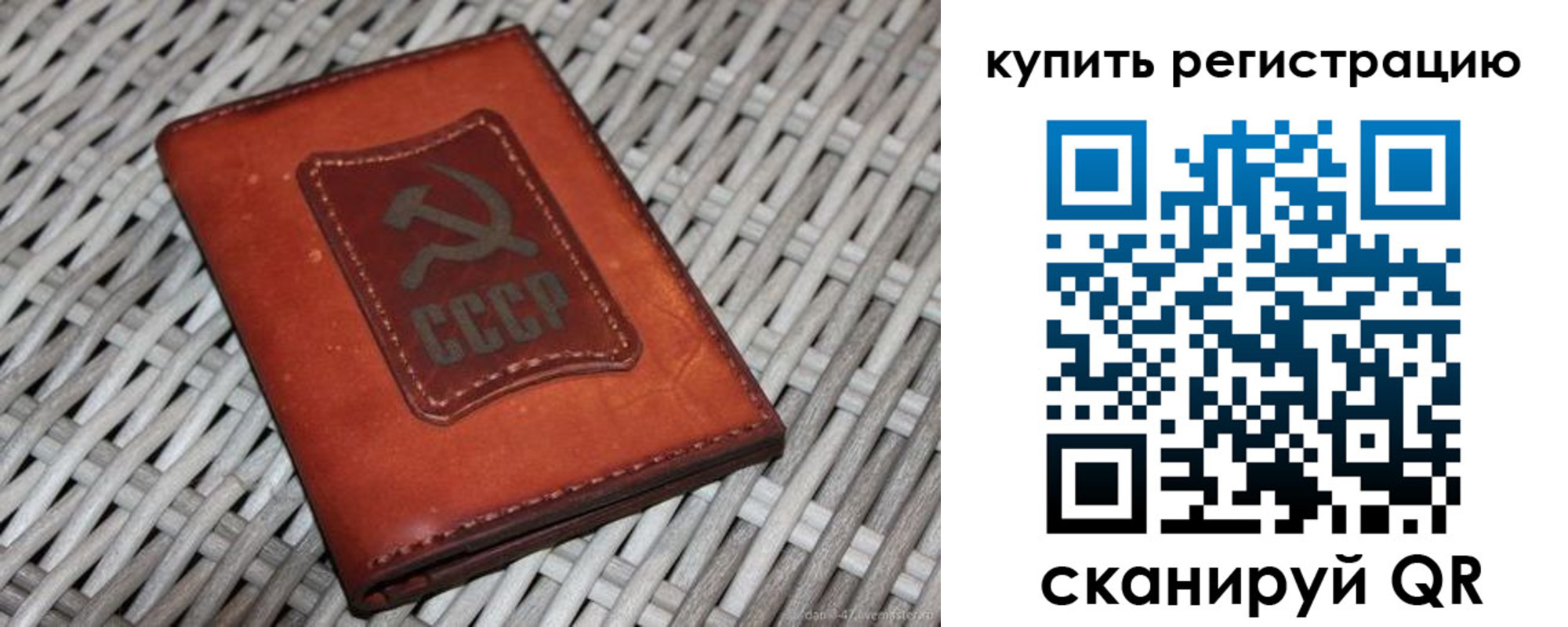 миграционный учет в Ненецком АО